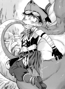 Page 17 of Jinan uke ishu kan sairoku