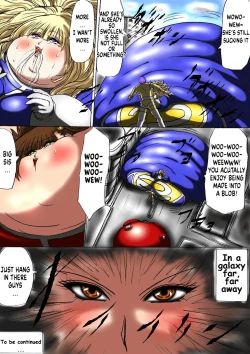 Page 19 of Ultra Girl Haruka