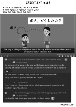 Page 11 of Taken Care Of By The Neighbourhood OneeChan To Osuruban