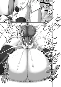 Page 55 of Toppatsusei Bokki Shoukougun