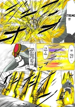 Page 21 of Ultra Girl Kazuha