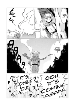 Page 21 of Inoshishi Yome Hon | Wild Hog Bride Volume