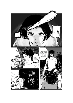 Page 7 of Oshioki Ladies Cop 2