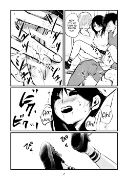Page 7 of Inran Joshi Ga Modaenagara Kintama Ijimetemita