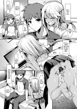 Page 19 of Imouto wa Oniichan in the future 3