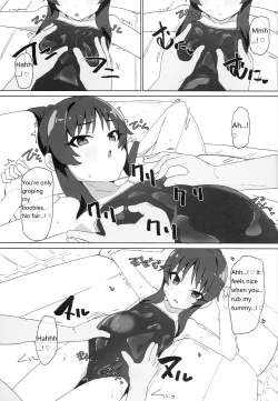 Page 14 of Tricolore Lolinity