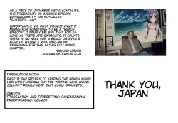 Page 15 of Aruji to Hisoka na Mizu Asobi | Witchand Secret Water Play