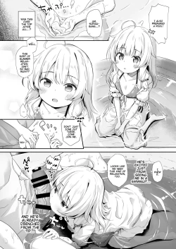 Page 5 of Aruji to Hisoka na Mizu Asobi | Witchand Secret Water Play