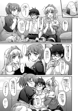 Page 4 of Mama from America