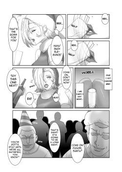 Page 3 of Shiyarurururururururun