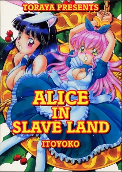 Page 1 of ALICE IN SLAVE LAND