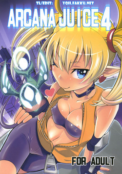 Download ARCANA JUICE 4