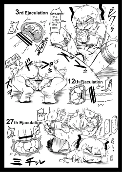 Page 6 of Book Where Mokou Is Creampied Exclusively