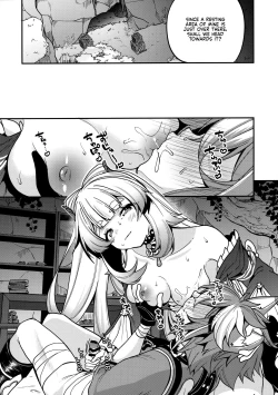 Page 15 of Sangonomiya-sama!!