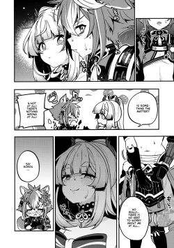 Page 3 of Sangonomiya-sama!!