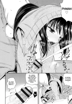 Page 16 of Kouhai Kanojo to Supatchiri | My Kouhai gf and her Tight-Fitting Spats