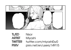 Page 39 of Gyaru in my room