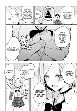 Page 4 of Gyaru in my room