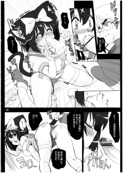 Page 20 of Mahou Shoujo Neko XXX Soushuuhen