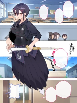 Page 124 of 新・制服美少女達 この学園の性教育を受けた女の子たちは男に飢えている