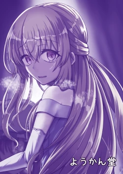 Page 35 of Ohime-sama ♂ no Ouzoku Kyouiku