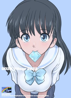 Page 38 of パパとママから交際の許可をもらった15分後にわたしたちハメ狂いました