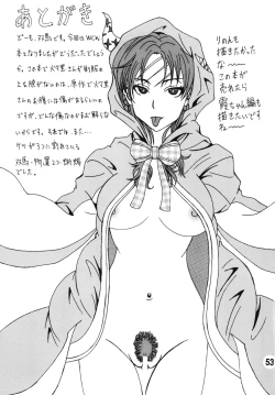 Page 53 of Bitch Craft Works