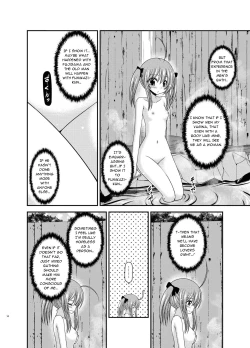 Page 14 of Roshutsu Shoujo Nikki 19 Satsume | Exhibitionist Girl Diary Chapter 19