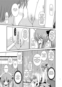 Page 25 of Roshutsu Shoujo Nikki 19 Satsume | Exhibitionist Girl Diary Chapter 19