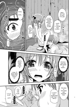 Page 27 of Roshutsu Shoujo Nikki 19 Satsume | Exhibitionist Girl Diary Chapter 19