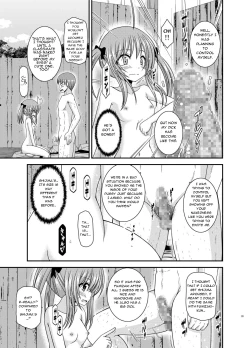Page 33 of Roshutsu Shoujo Nikki 19 Satsume | Exhibitionist Girl Diary Chapter 19