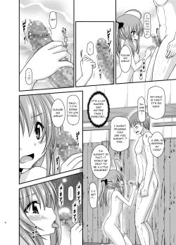 Page 36 of Roshutsu Shoujo Nikki 19 Satsume | Exhibitionist Girl Diary Chapter 19