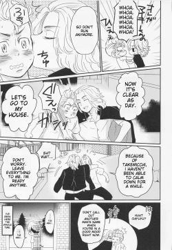 Page 22 of Harete Ore no Mon ni Narimashita | Sunny Became Mine