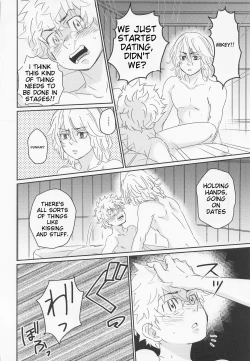 Page 25 of Harete Ore no Mon ni Narimashita | Sunny Became Mine