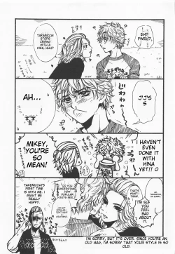 Page 28 of Harete Ore no Mon ni Narimashita | Sunny Became Mine