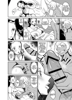 Page 33 of Namirobi One Shota Vacation