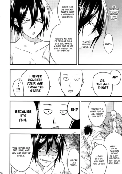 Page 24 of Ninja Yaburetari