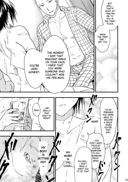 Page 25 of Ninja Yaburetari