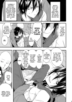 Page 5 of Ninja Yaburetari