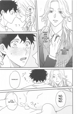 Page 26 of BAD EDUCATION