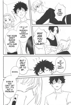 Page 5 of BAD EDUCATION