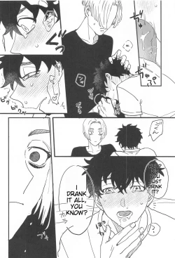 Page 7 of BAD EDUCATION