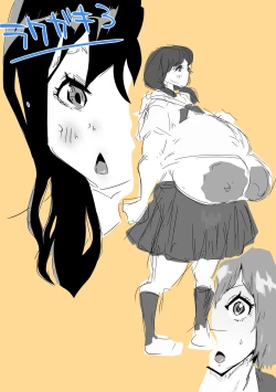 Page 41 of Kyouikujisshuusei MihoDanshiseito no Seikou Jisshuu