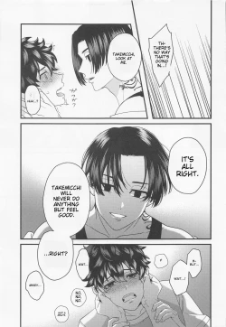 Page 15 of Shirokuro Tsuketai! | I Want to Wear Black and White!