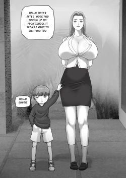 Page 17 of My Luck After Life