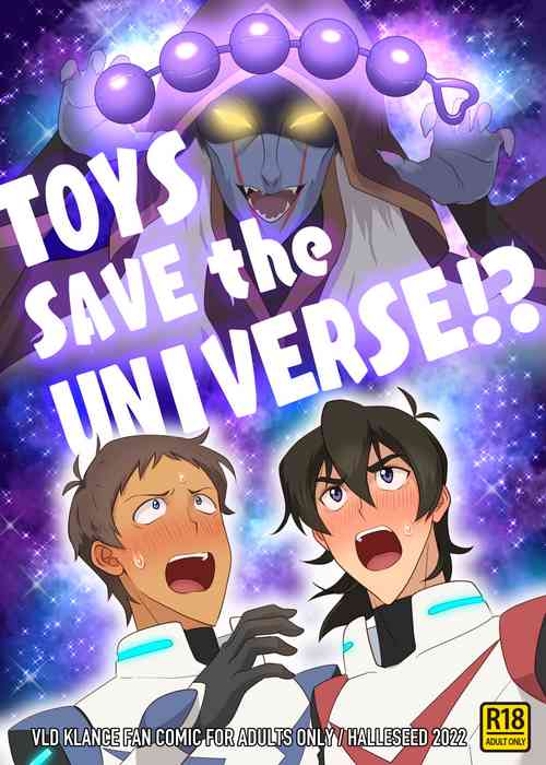Download Toys save the universe!?