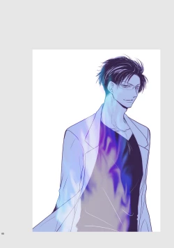 Page 4 of Chinchin Manman Bangaihen