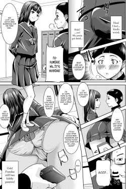 Page 14 of Boku no Kazoku o Sarashimasu | Exposing my Family