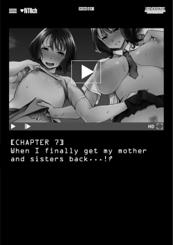 Page 160 of Boku no Kazoku o Sarashimasu | Exposing my Family