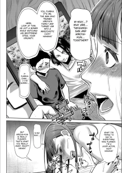 Page 213 of Boku no Kazoku o Sarashimasu | Exposing my Family